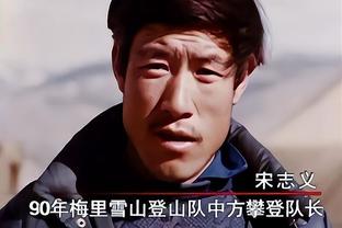 Những bộ phim hay về tình yêu của Trung Quốc Ảnh chụp màn hình 3